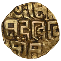 Dehli Sultanate, Ghorid Dynasty, Mu'izz ud din Muhammad bin Sam  (ca. 1193-1206 AD), Gold Unit, Kanauj-KashiType