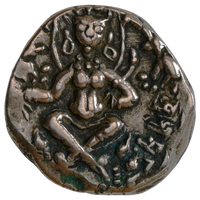 Sasanka Dynasty, King of Gauda, Base Gold Dinar (600-630 CE) - Abhishekha Type