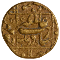 Mughal, Aurangzeb Alamgir Square Area Type Gold Mohur Jahangirnagar Mint