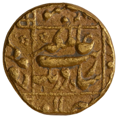 Mughal, Aurangzeb Alamgir Square Area Type Gold Mohur Jahangirnagar Mint