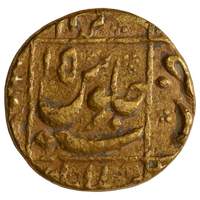Mughal, Aurangzeb Alamgir Square Area Type Gold Mohur Jahangirnagar Mint