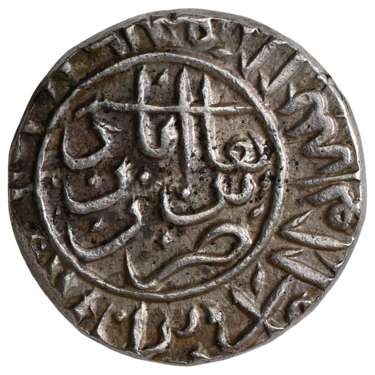 Ahmadnagar Sultanate, Burhan Nizam Shah II (1591-1595 AD), Burhanabad Mint, Silver Abbasi - Uncirculated