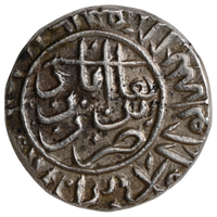 Ahmadnagar Sultanate, Burhan Nizam Shah II (1591-1595 AD), Burhanabad Mint, Silver Abbasi - Uncirculated