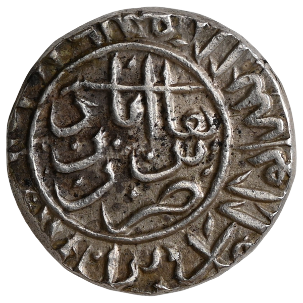 Ahmadnagar Sultanate, Burhan Nizam Shah II (1591-1595 AD), Burhanabad Mint, Silver Abbasi - Uncirculated - image 1