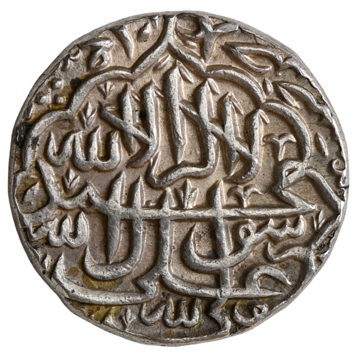 Ahmadnagar Sultanate, Burhan Nizam Shah II (1591-1595 AD), Burhanabad Mint, Silver Abbasi - Uncirculated