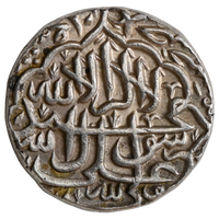 Ahmadnagar Sultanate, Burhan Nizam Shah II (1591-1595 AD), Burhanabad Mint, Silver Abbasi - Uncirculated