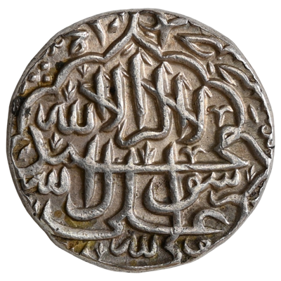 Ahmadnagar Sultanate, Burhan Nizam Shah II (1591-1595 AD), Burhanabad Mint, Silver Abbasi - Uncirculated