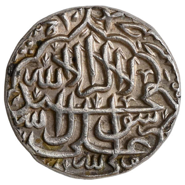 Ahmadnagar Sultanate, Burhan Nizam Shah II (1591-1595 AD), Burhanabad Mint, Silver Abbasi - Uncirculated - image 2