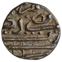 Ahmadnagar Sultanate, Murtaza Nizam Shah I (1565-1588 AD), Silver 1/2 Abbasi - Unlisted Offered For The First Time