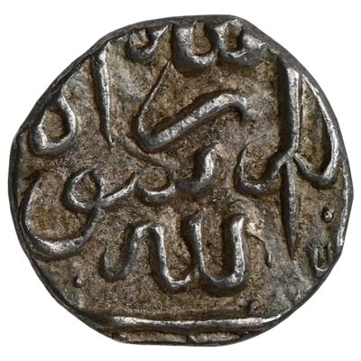 Ahmadnagar Sultanate, Murtaza Nizam Shah I (1565-1588 AD), Silver 1/2 Abbasi - Unlisted Offered For The First Time