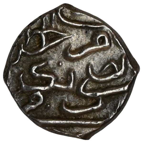 Ahmadnagar Sultanate, Murtaza Nizam Shah I (1565-1588 AD), Silver 1/4 Abbasi - Unlisted Offered For The First Time - image 1