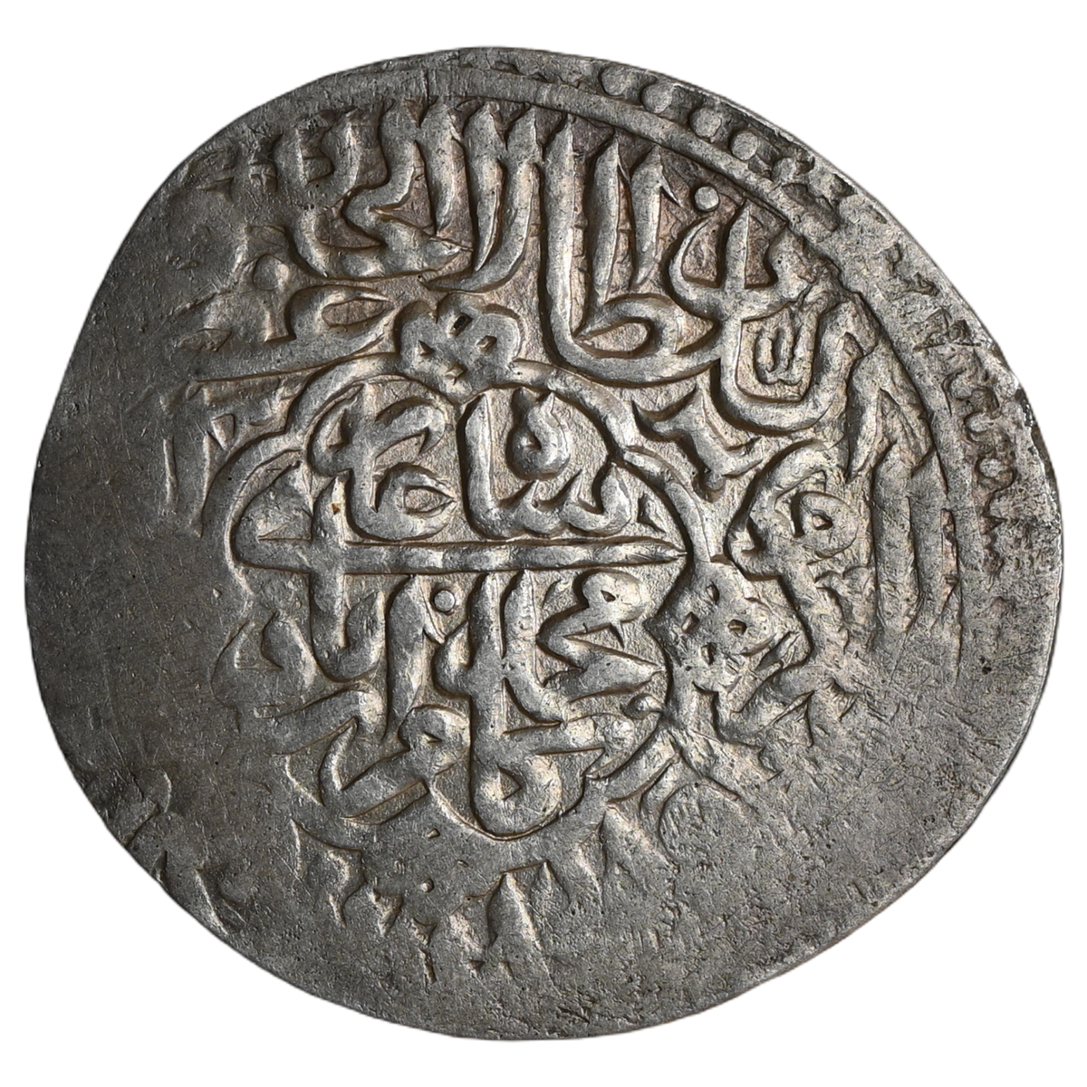 Kamran Mirza, Kabul Mint, Silver Shahrukhi (ca. 1530-1555 AD) Qandhar Mint