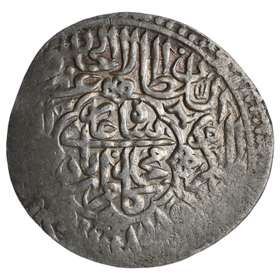 Kamran Mirza, Kabul Mint, Silver Shahrukhi (ca. 1530-1555 AD) Qandhar Mint