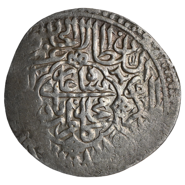 Kamran Mirza, Kabul Mint, Silver Shahrukhi (ca. 1530-1555 AD) Qandhar Mint - image 1