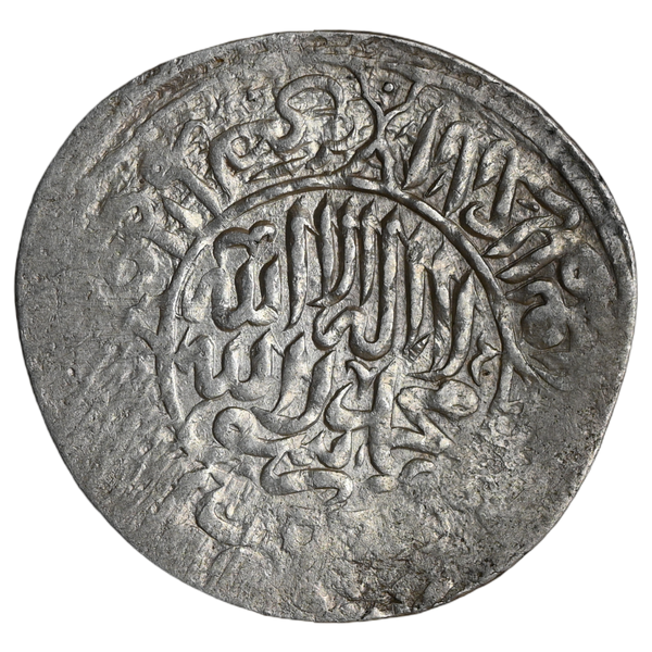 Kamran Mirza, Kabul Mint, Silver Shahrukhi (ca. 1530-1555 AD) Qandhar Mint - image 2