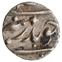 Aurangzeb Rupee 1/8 Rupee