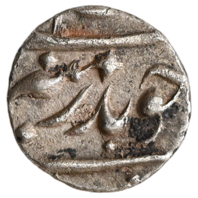 Aurangzeb Rupee 1/8 Rupee