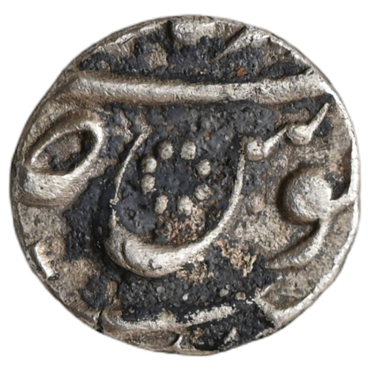 Aurangzeb Rupee 1/8 Rupee