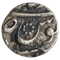 Aurangzeb Rupee 1/8 Rupee