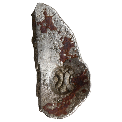 Early Northern Trade Coinage, Narhan-Chirand-Muzaffarpur Culture, Attributed To Shakya Janapada, Silver 32 Mashakas (c. 440-400 BC)