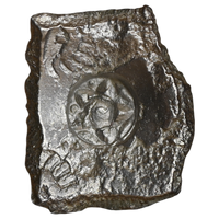 Early Northern Trade Coinage, Narhan-Chirand-Muzaffarpur Culture, Attributed To Shakya Janapada, Silver 32 Mashakas (c. 440-400 BC)