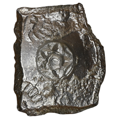 Early Northern Trade Coinage, Narhan-Chirand-Muzaffarpur Culture, Attributed To Shakya Janapada, Silver 32 Mashakas (c. 440-400 BC)