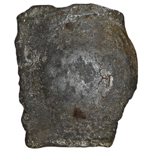 Early Northern Trade Coinage, Narhan-Chirand-Muzaffarpur Culture, Attributed To Shakya Janapada, Silver 32 Mashakas (c. 440-400 BC) - image 2
