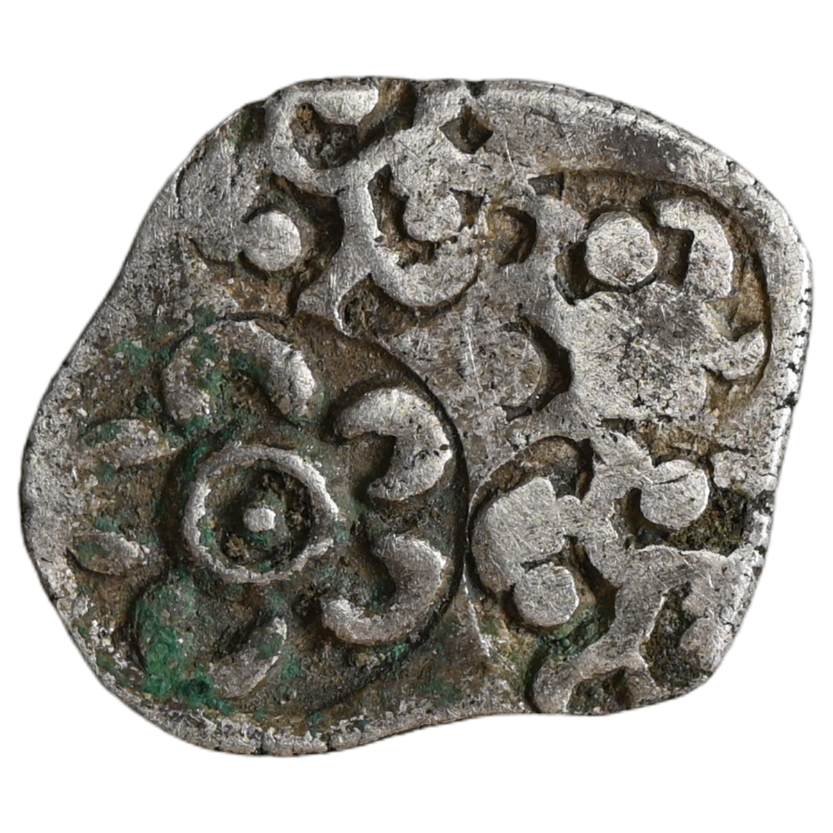 Punch Marked Coinage, Erikachha Janapada, lower Betwa River System Near Jhansi, AR Karshapana (c. 400-300 BC)