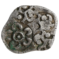 Punch Marked Coinage, Erikachha Janapada, lower Betwa River System Near Jhansi, AR Karshapana (c. 400-300 BC)