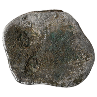 Punch Marked Coinage, Erikachha Janapada, lower Betwa River System Near Jhansi, AR Karshapana (c. 400-300 BC)