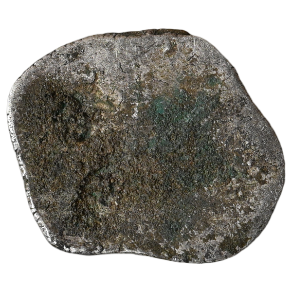 Punch Marked Coinage, Erikachha Janapada, lower Betwa River System Near Jhansi, AR Karshapana (c. 400-300 BC) - image 2