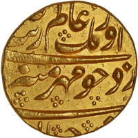 Mughal, Aurangzeb Alamgir (ca. 1658-1707 AD), Bijapur Dar-uz-zafar Mint, Gold Mohur - Abode of Victory