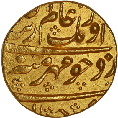 Mughal, Aurangzeb Alamgir (ca. 1658-1707 AD), Bijapur Dar-uz-zafar Mint, Gold Mohur - Abode of Victory