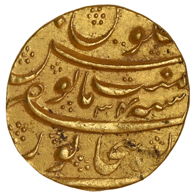 Mughal, Aurangzeb Alamgir (ca. 1658-1707 AD), Bijapur Dar-uz-zafar Mint, Gold Mohur - Abode of Victory