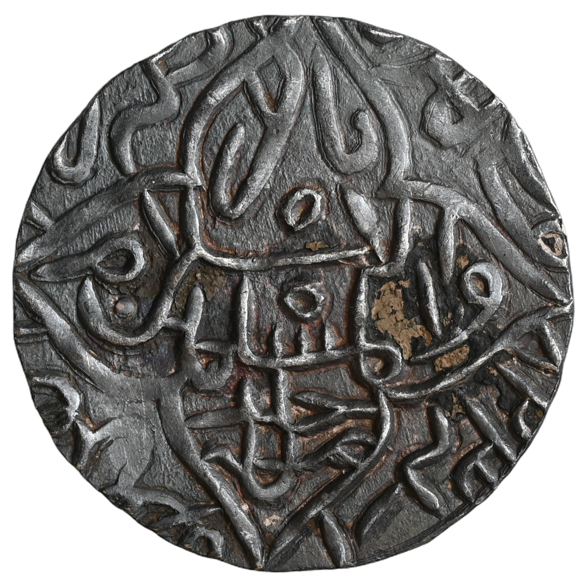 Bengal Sultanate, Jalal ud-din Muhammad 2nd Reign (AD 1418-1432/3) Firuzabad Mint Tanka