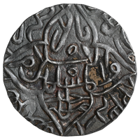 Bengal Sultanate, Jalal ud-din Muhammad 2nd Reign (AD 1418-1432/3) Firuzabad Mint Tanka