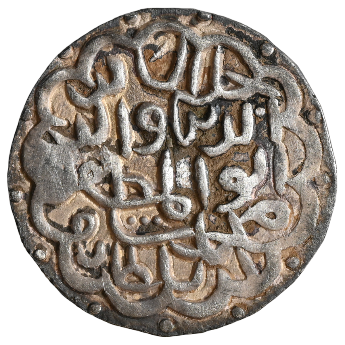 Bengal Sultanate, Jalal ud-din Muhammad 2nd Reign (AD 1418-1432/3) Firuzabad Mint Tanka