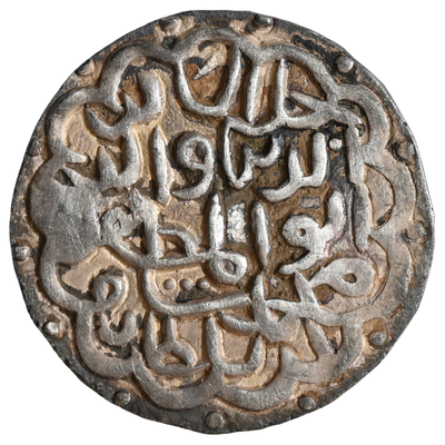 Bengal Sultanate, Jalal ud-din Muhammad 2nd Reign (AD 1418-1432/3) Firuzabad Mint Tanka