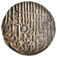 Bengal Sultanate, Jalal ud-din Muhammad (AD 1418-1432/3) Arsah Chatgaon Mint - Tughra Style