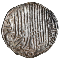 Bengal Sultanate, Jalal ud-din Muhammad (AH 821-836/7/ AD 1418-1432/3) Dakhil Banjaliya Mint  - Tughra Style