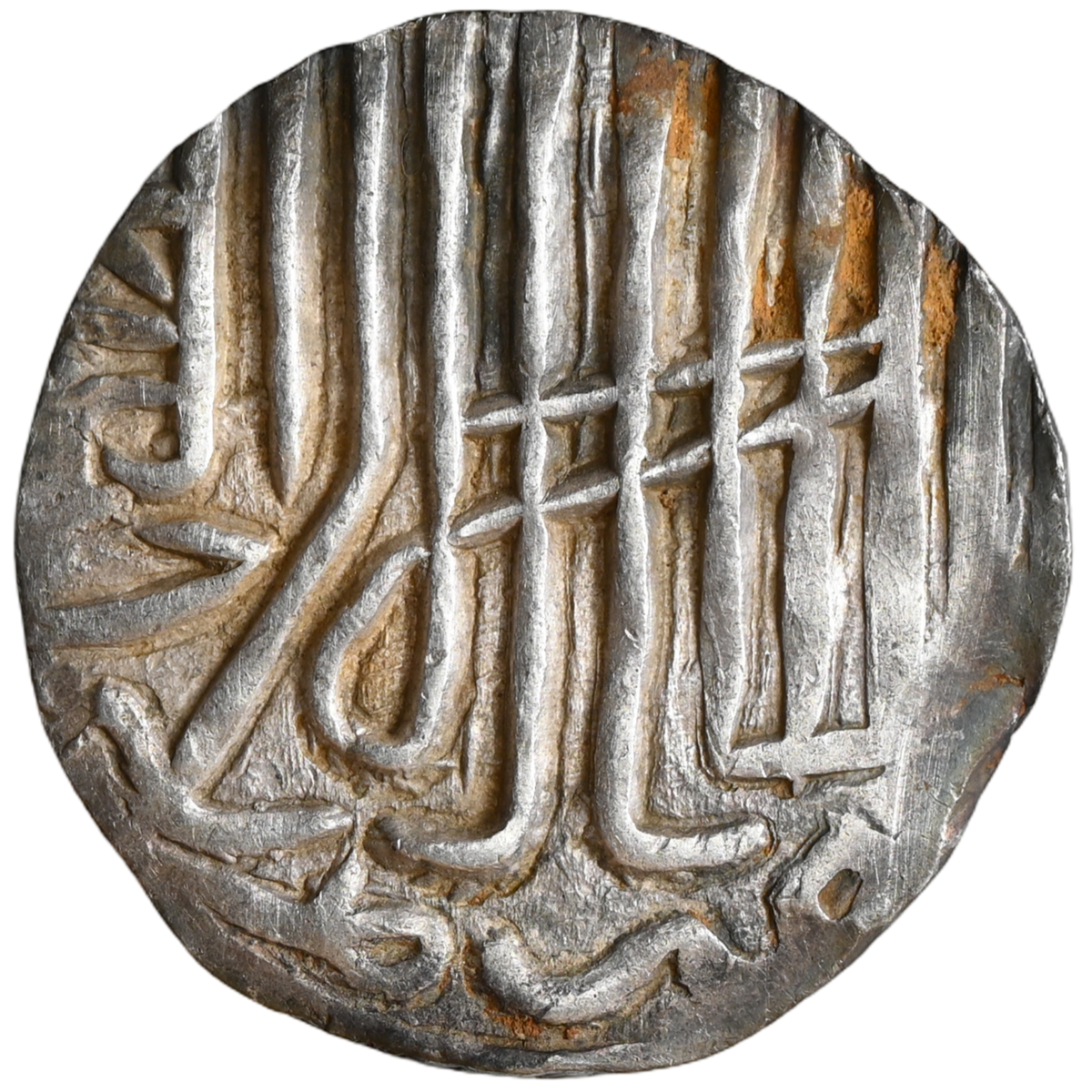 Bengal Sultanate, Jalal ud-din Muhammad Shah (2nd Reign AH 821-836/7 / AD 1418-1432/3), Sliver Tanka