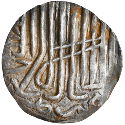 Bengal Sultanate, Jalal ud-din Muhammad Shah (2nd Reign AH 821-836/7 / AD 1418-1432/3), Sliver Tanka