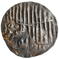 Bengal Sultanate, Jalal ud-din Muhammad Shah (2nd Reign AH 821-836/7 / AD 1418-1432/3), Sliver Tanka