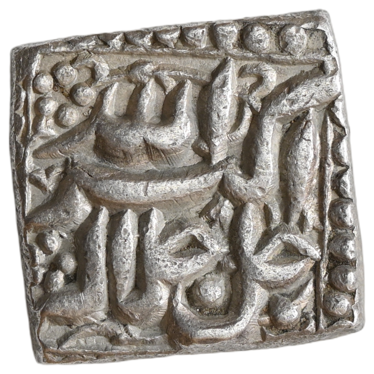 Mughal, Jalal-ud-din Muhammad Akbar (ca. 1556-1605 AD) Only Ilahi Month Type Square Rupee - Uncirculated
