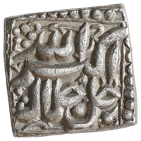 Mughal, Jalal-ud-din Muhammad Akbar (ca. 1556-1605 AD) Only Ilahi Month Type Square Rupee - Uncirculated