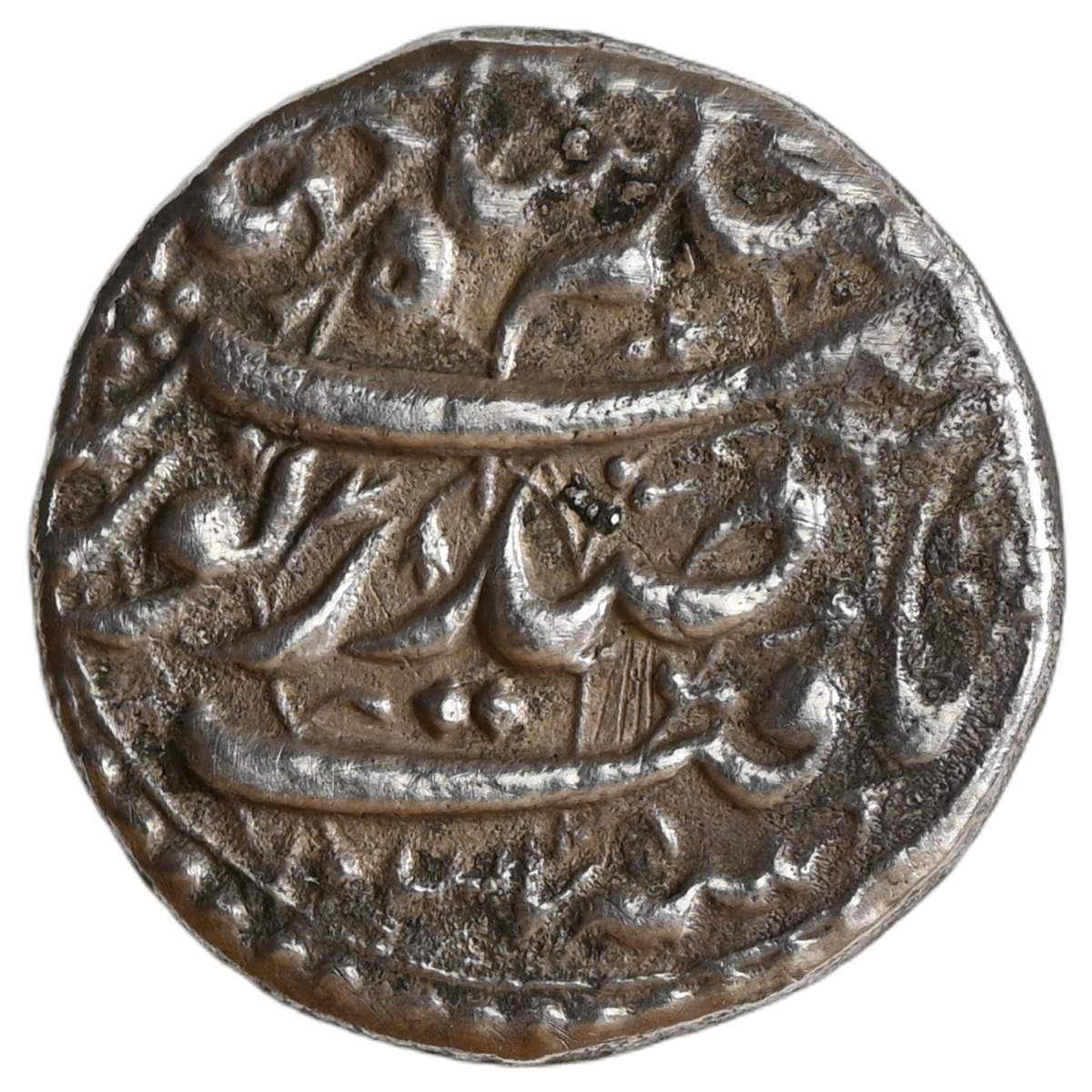 Mughal, Nur Jahan Alias Mehr-Un-Nissa Begum (AD 1623–1627) Silver Rupee Poetic Sad Zewar Couplet 'Akbarnagar' Mint - Exceedingly Rare