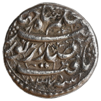 Mughal, Nur Jahan Alias Mehr-Un-Nissa Begum (AD 1623–1627) Silver Rupee Poetic Sad Zewar Couplet 'Akbarnagar' Mint - Exceedingly Rare