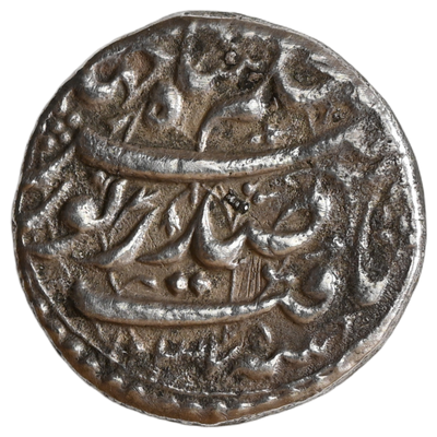Mughal, Nur Jahan Alias Mehr-Un-Nissa Begum (AD 1623–1627) Silver Rupee Poetic Sad Zewar Couplet 'Akbarnagar' Mint - Exceedingly Rare