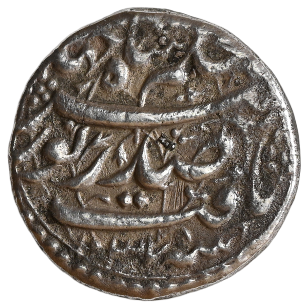Mughal, Nur Jahan Alias Mehr-Un-Nissa Begum (AD 1623–1627) Silver Rupee Poetic Sad Zewar Couplet 'Akbarnagar' Mint - Exceedingly Rare - image 1