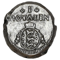 India Danish, Tranquebar, Frederik V (1746-66), Silver Royalin - Uncirculated